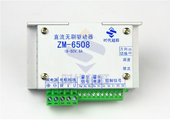 ZM-6508ֱo(w)ˢ