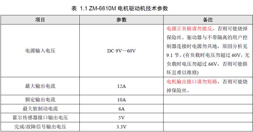 QQ؈D20160729170709.jpg