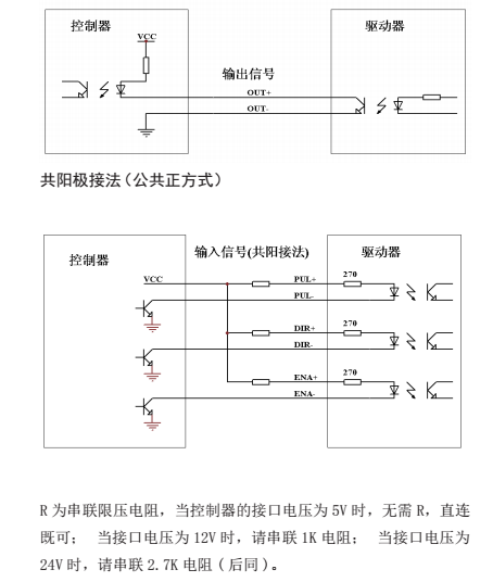 QQ圖片20170617114308.png QQ圖片20170617114308.png