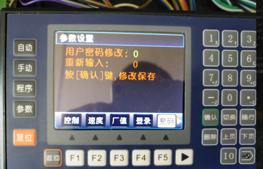 QQ圖片20170619144255.png QQ圖片20170619144255.png