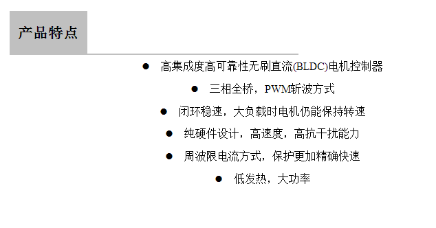 TIMDƬ20170707110620.png