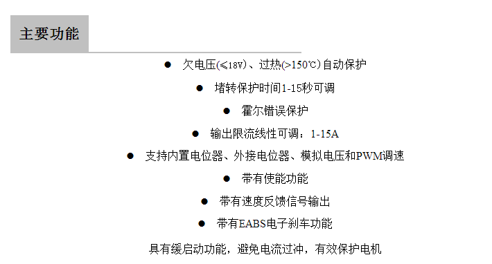 TIMDƬ20170707110637.png