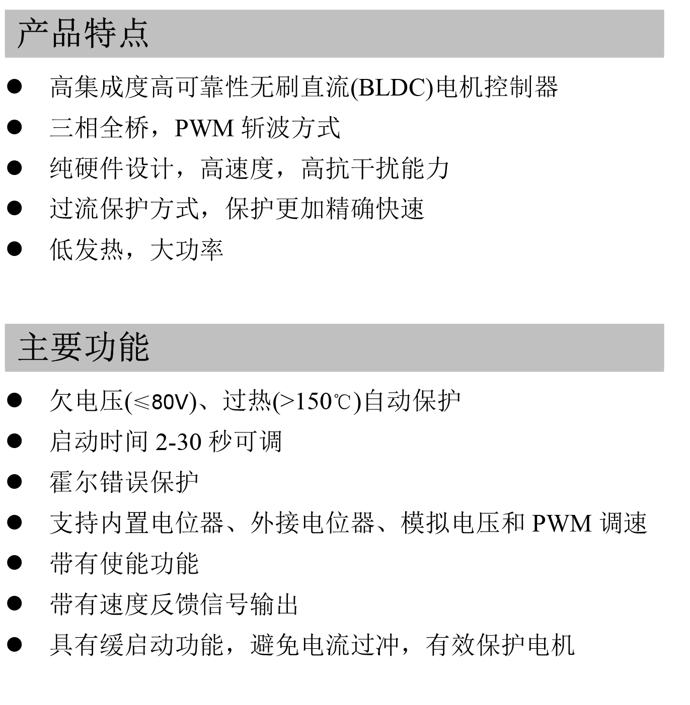 ZM-7205 a(chn)Ʒփ(c) V2.png