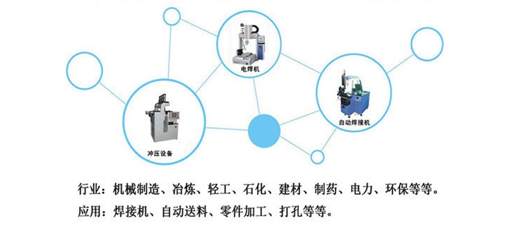 wps6C57.tmp.jpg