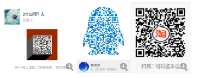 wps8D14.tmp.jpg