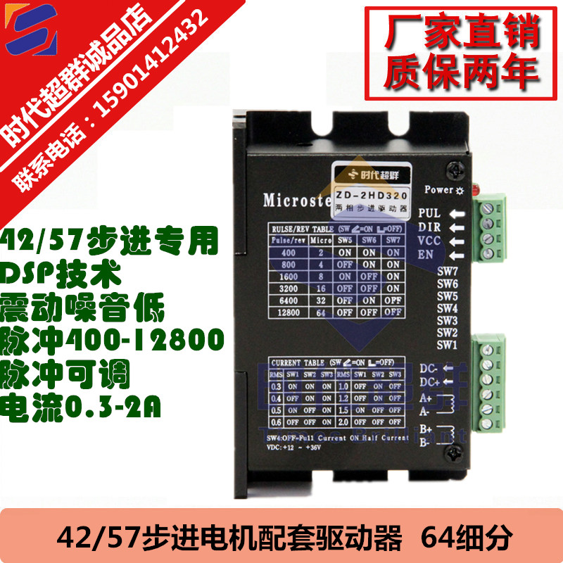 TB29pO4iol7MKJjSZFDXXaOEpXa_!!839758371 (1).jpg