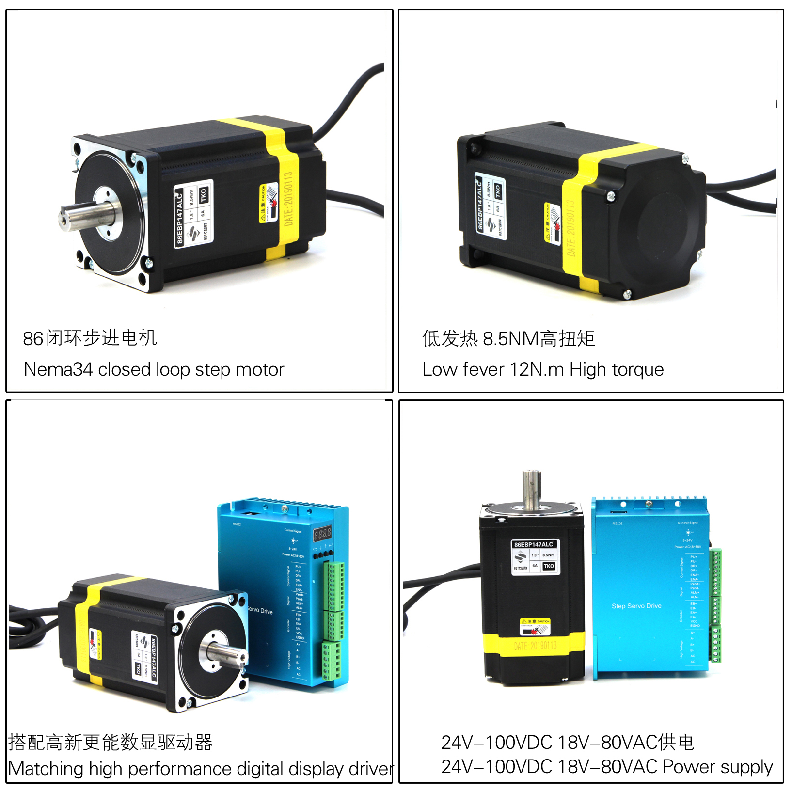 86ebp147圖設計.jpg 86ebp147圖設計.jpg