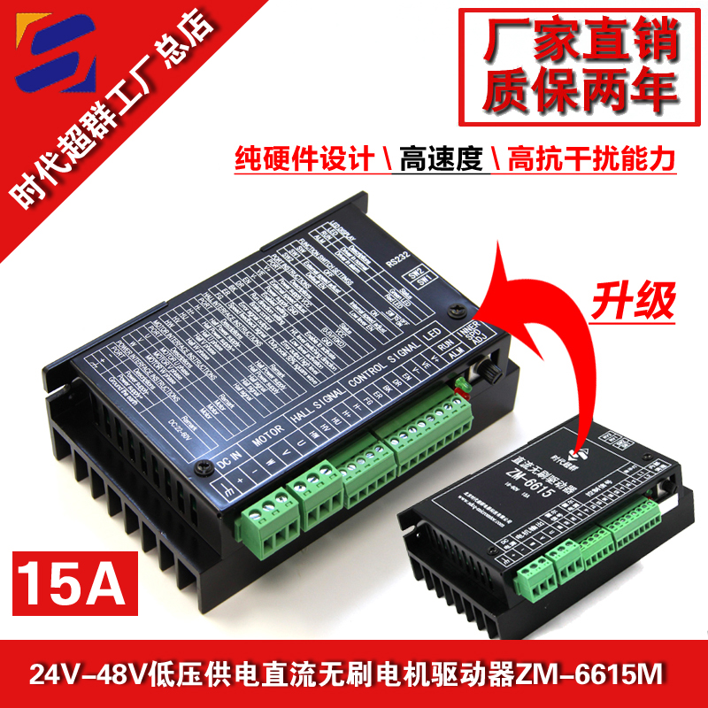ZM-6610Mo(w)ˢ(q)(dng)Ԍ׈DO(sh)Ӌ(j).jpg