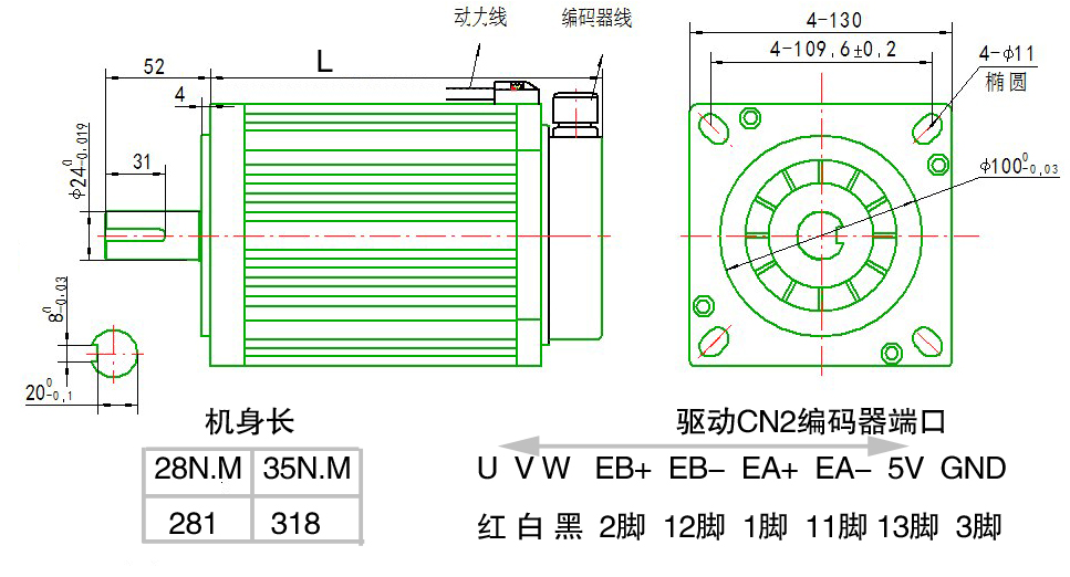 130閉環圖紙新.jpg 130閉環圖紙新.jpg