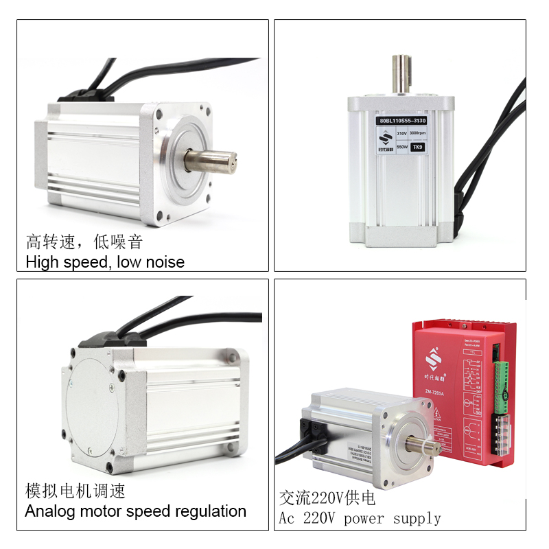 電機圖.jpg 電機圖.jpg