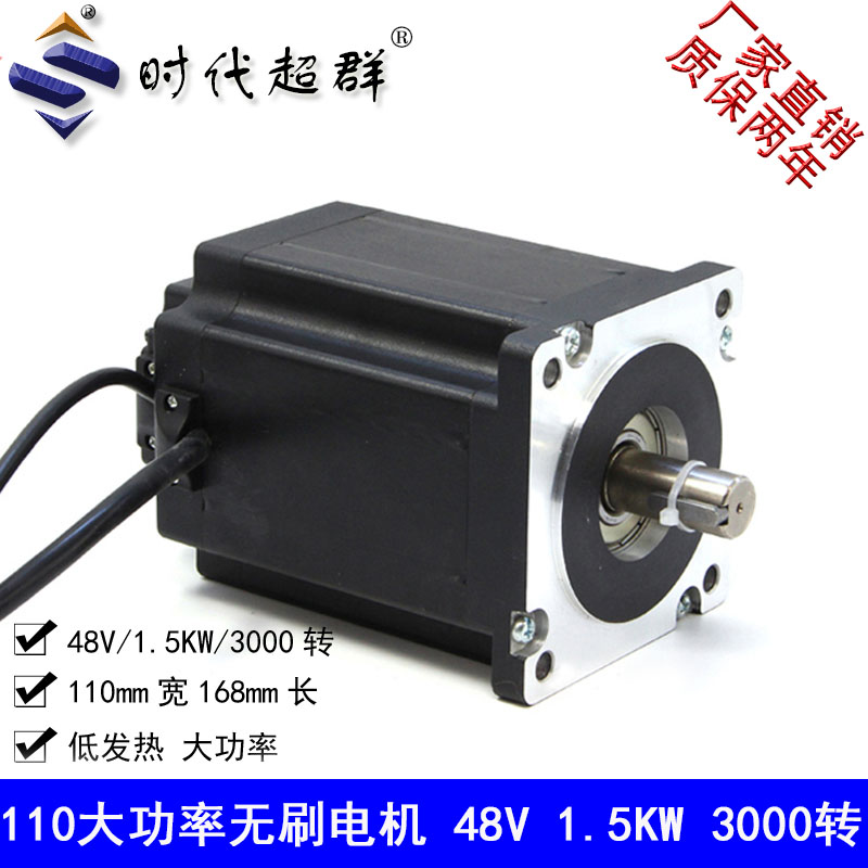 110BL168S150-430TKA-D.jpg