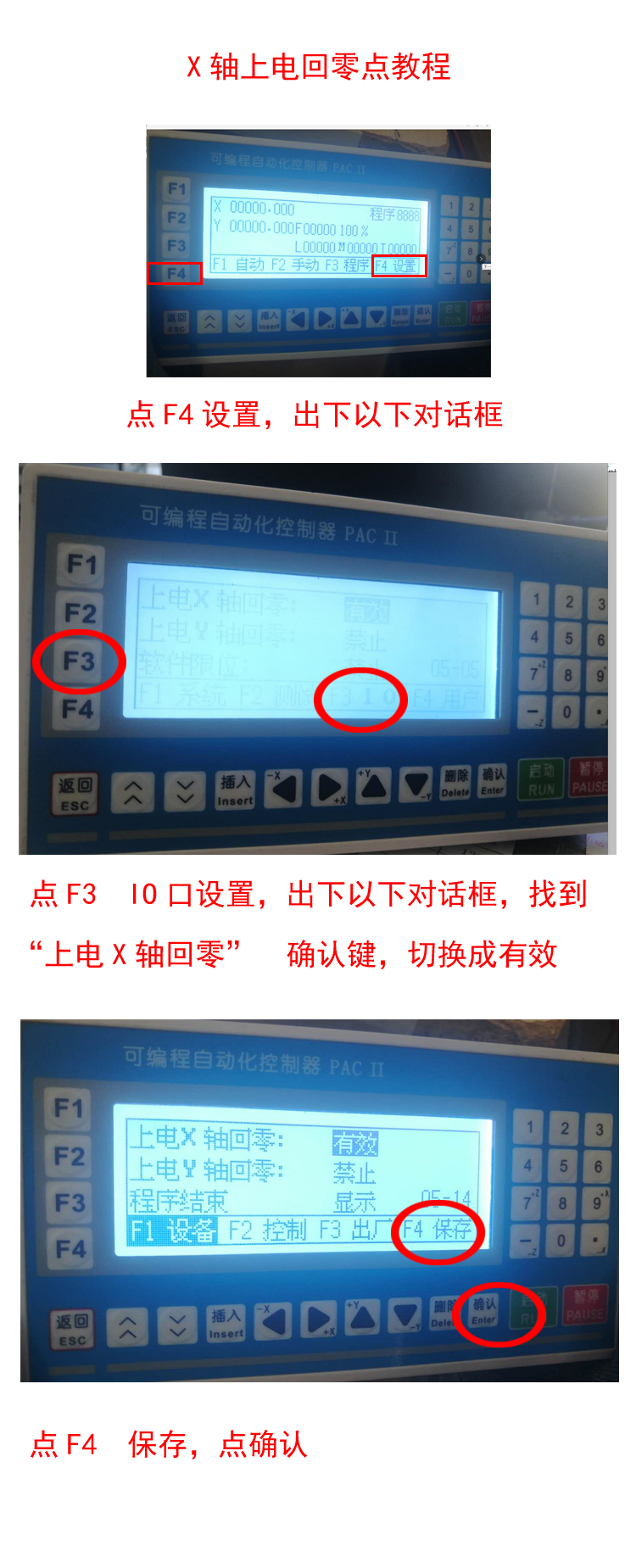 微信圖片_20200824195748.jpg 微信圖片_20200824195748.jpg