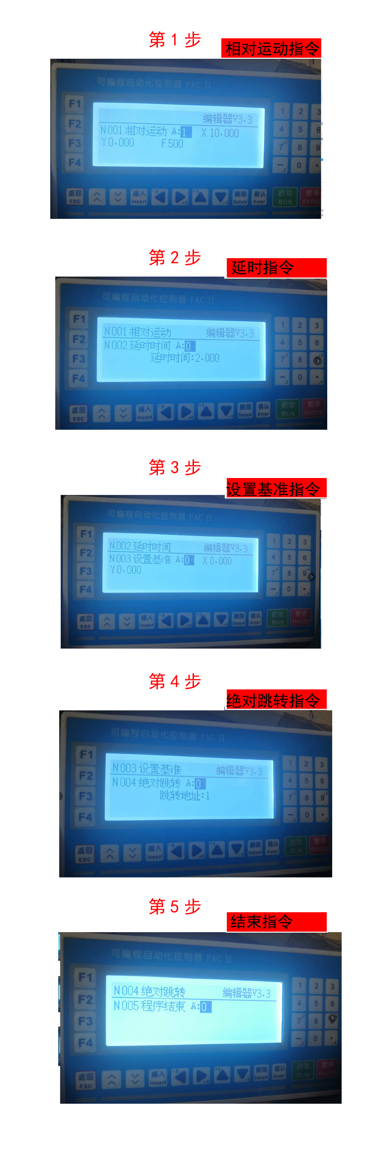 微信圖片_20200824195722.jpg 微信圖片_20200824195722.jpg