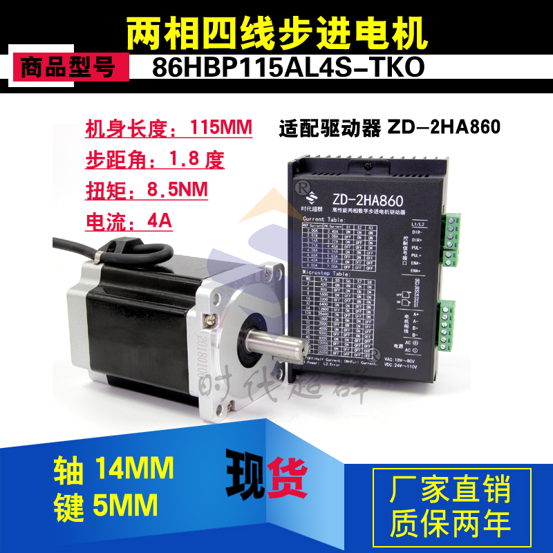 O1CN015V6dAf2Lo3TTdqYsi_!!3822049738.jpg