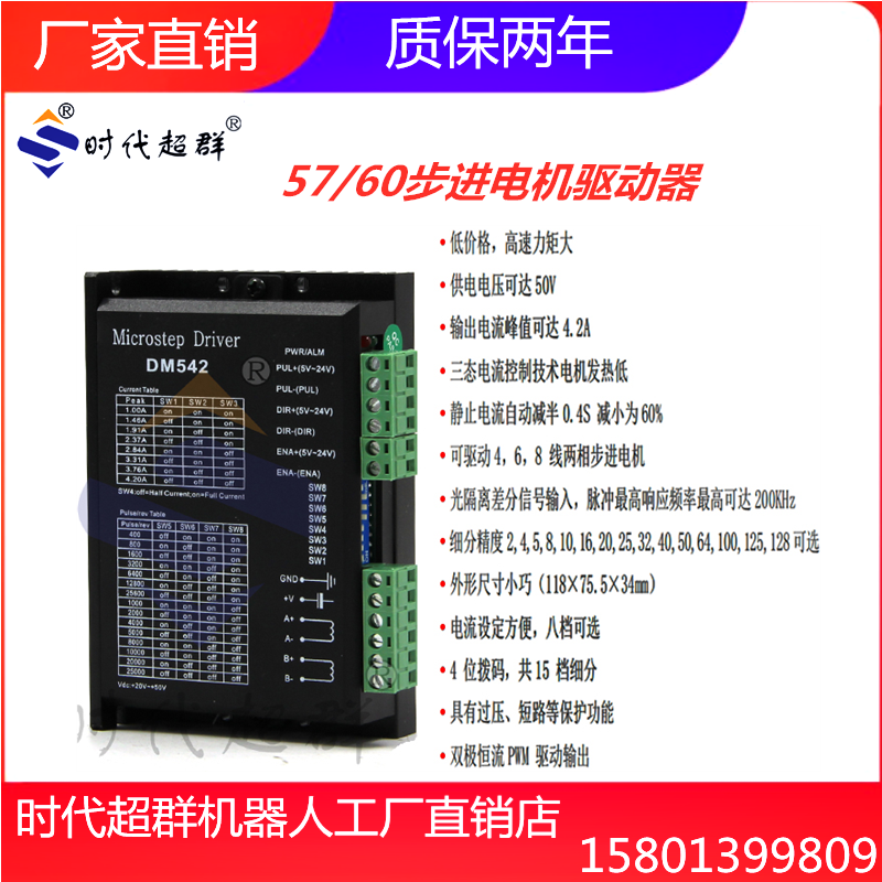 O1CN01bvq1Nu1fRsRC4CiIS_!!2206844924004.png O1CN01bvq1Nu1fRsRC4CiIS_!!2206844924004.png