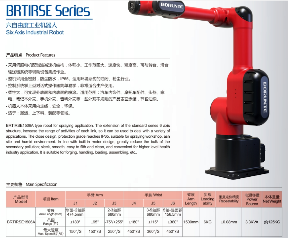 微信圖片_20201118175354.png 微信圖片_20201118175354.png