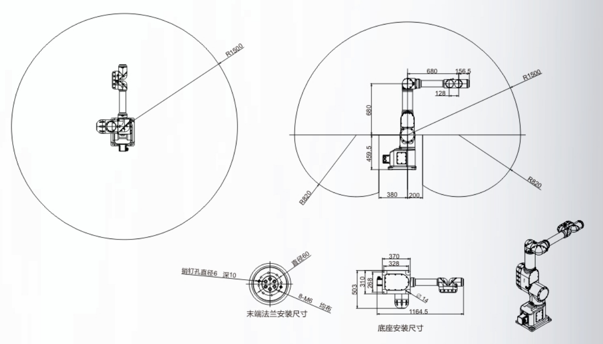 微信圖片_20201130182315.png 微信圖片_20201130182315.png