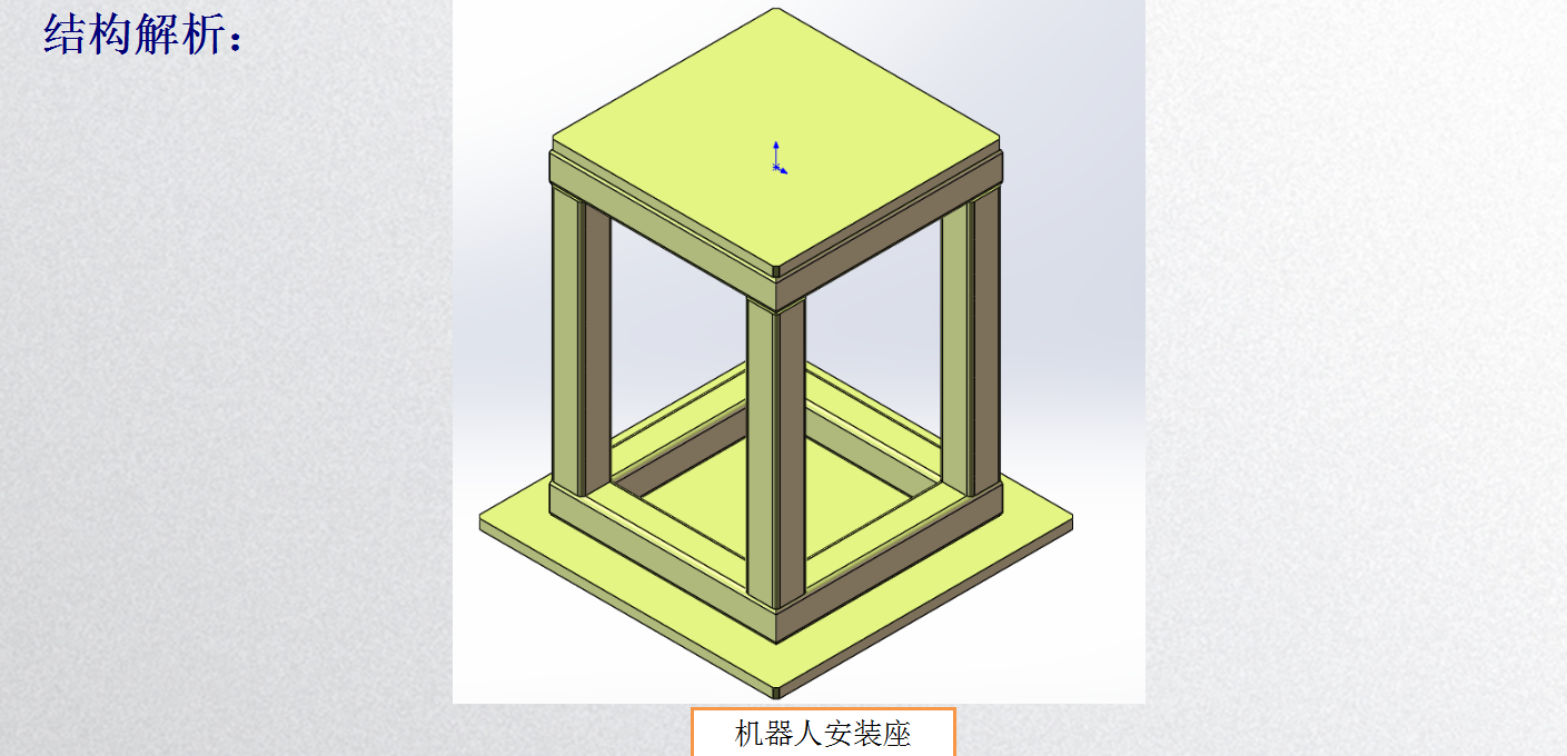 image.png image.png