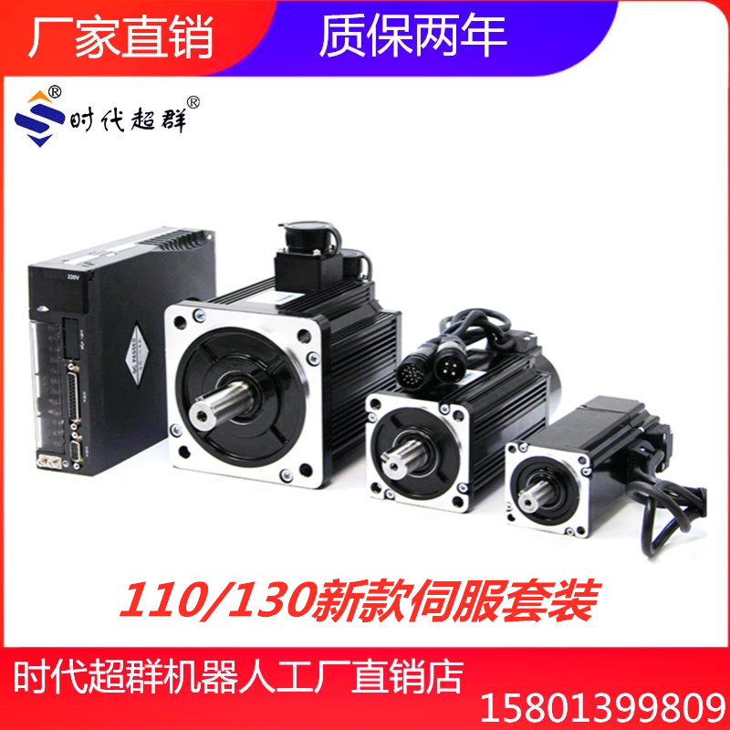 O1CN01zU2Mc51fRsTAQz1aQ_!!2206844924004.png