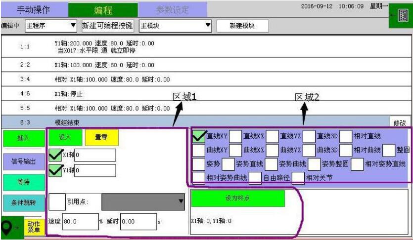 QQ؈D20210121165245.jpg