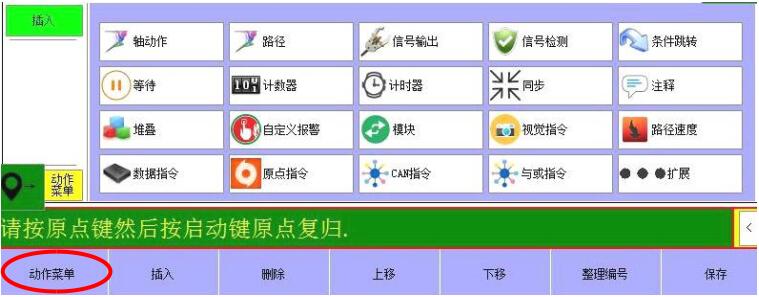QQ؈D20210121163535.jpg