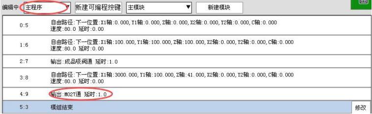 QQ؈D20210122155459.jpg