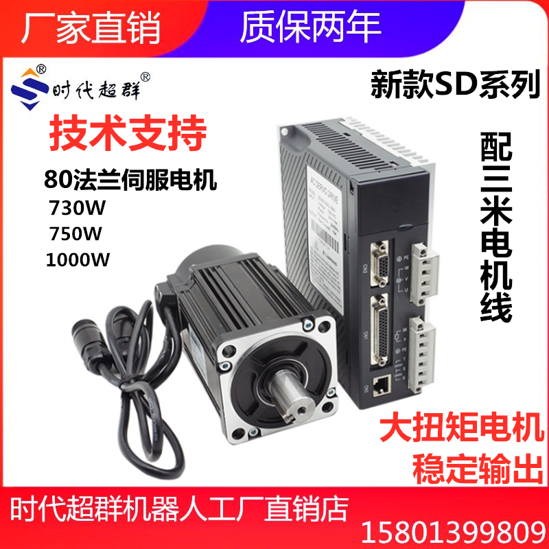 O1CN01bVnw5R1fRsUDhMRkZ_!!2206844924004__.png