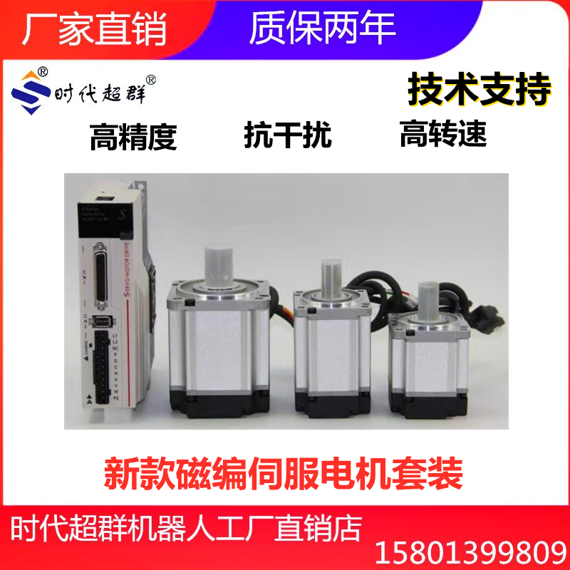 O1CN013kwTyt1fRsVGS2Snc_!!2206844924004_.png