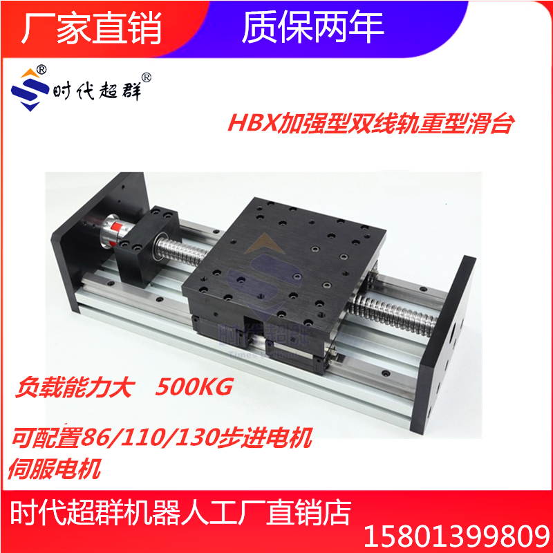 O1CN01rerhZN1fRsR276vTR_!!2206844924004.png