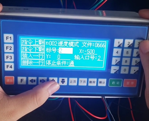1631755850(1).png
