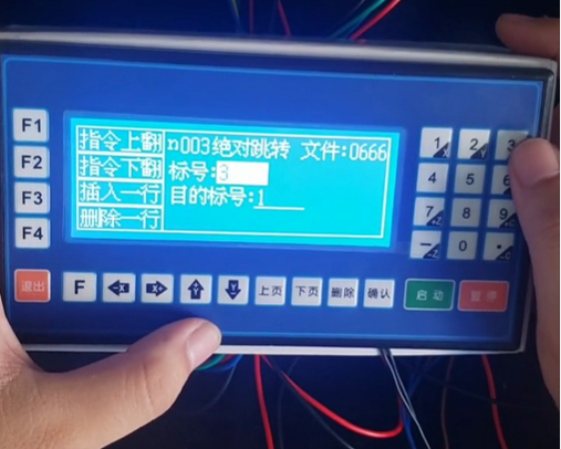 1631755970(1).png