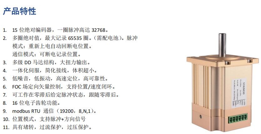 QQ؈D20220126111518.jpg