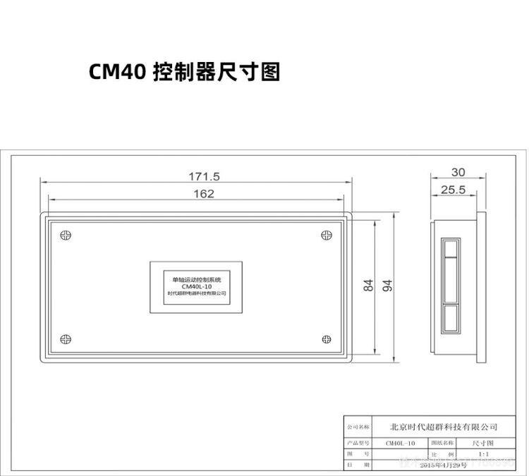 CM40Ԕ4.jpg