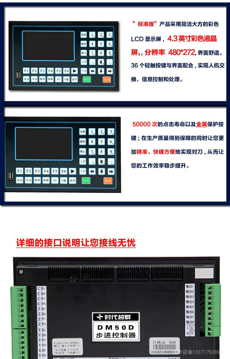 CM50Ԕ2.jpg