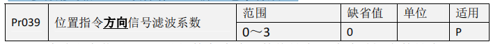 DƬ20.png