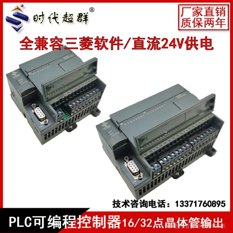 SD-1N-16MT D03.jpg