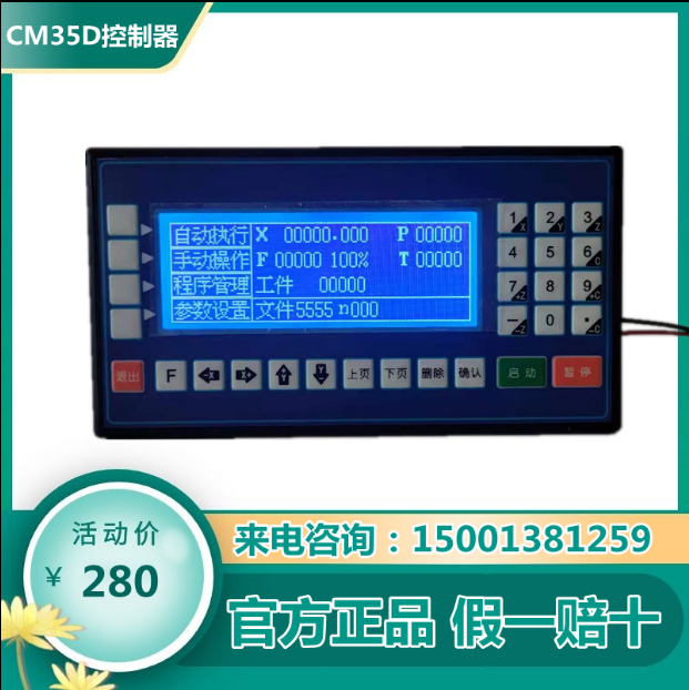 3f5f3fc6b1ed7021378ab4a6d8acf0a.png
