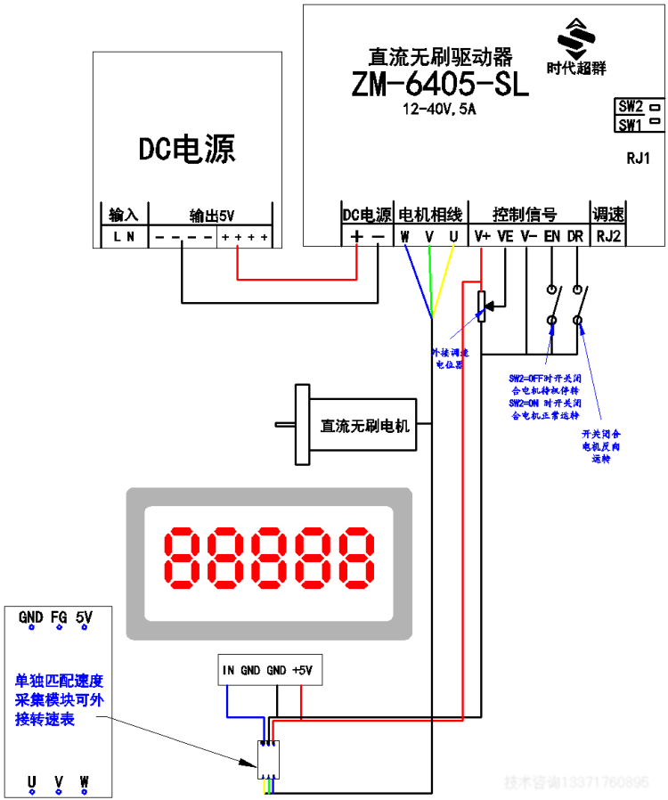 ZM-6405-SLӾD.jpg