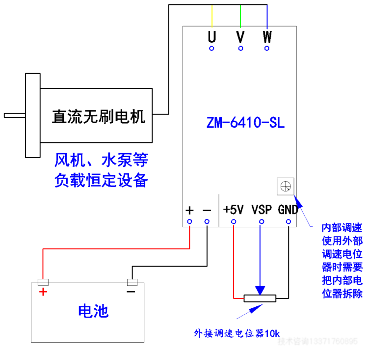 ZM-6410-SL·D.jpg