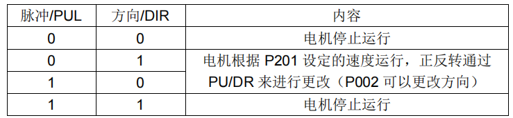 DƬ23.png