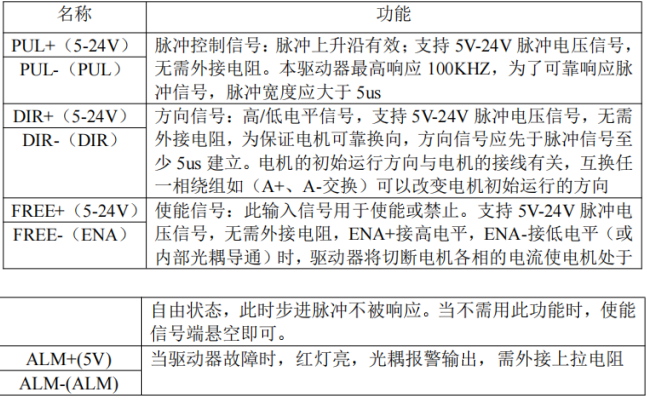 圖片9.png 圖片9.png