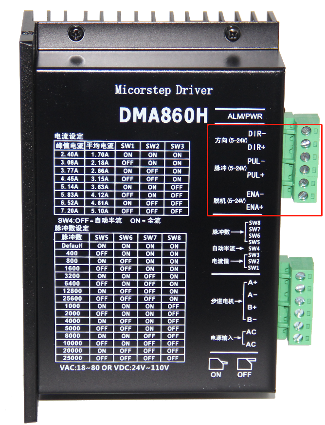 DƬ9.png