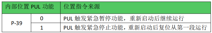 圖片20.png 圖片20.png