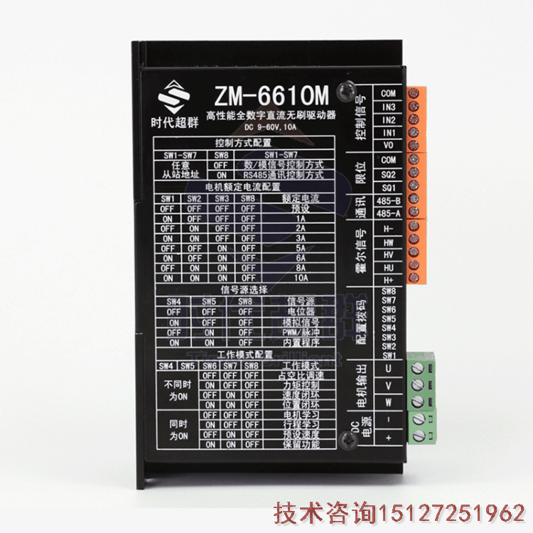 ZM-6610MӑBD.jpg