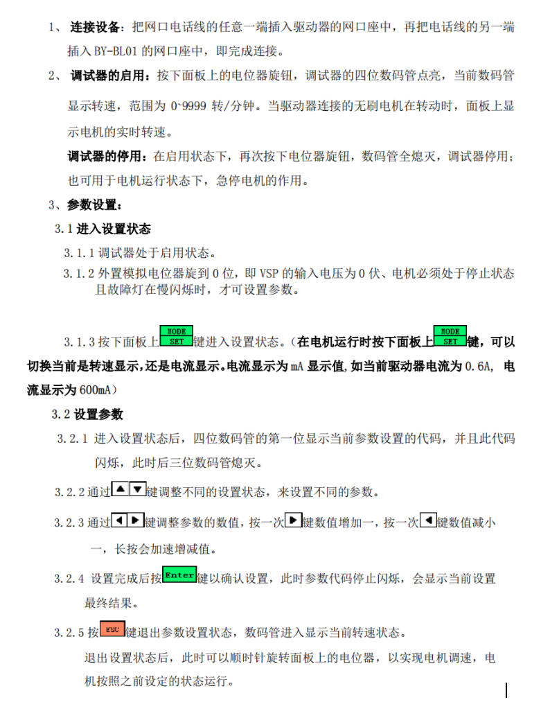 DƬ16.png