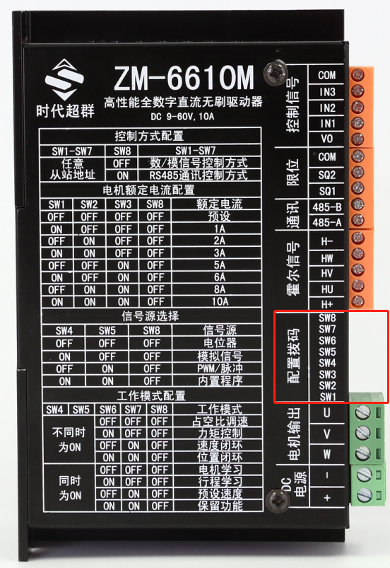 圖片4.png 圖片4.png