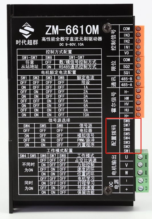 圖片2.png 圖片2.png