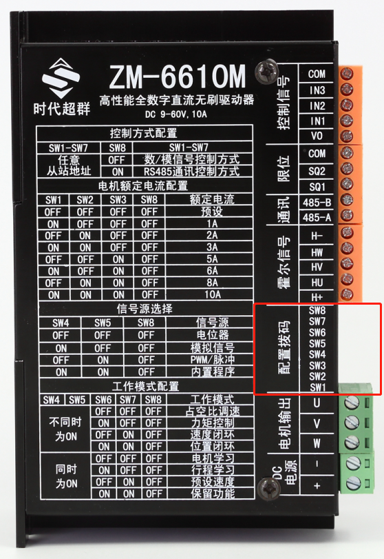圖片2.png 圖片2.png