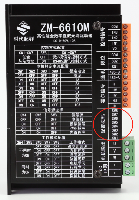 圖片2.png 圖片2.png