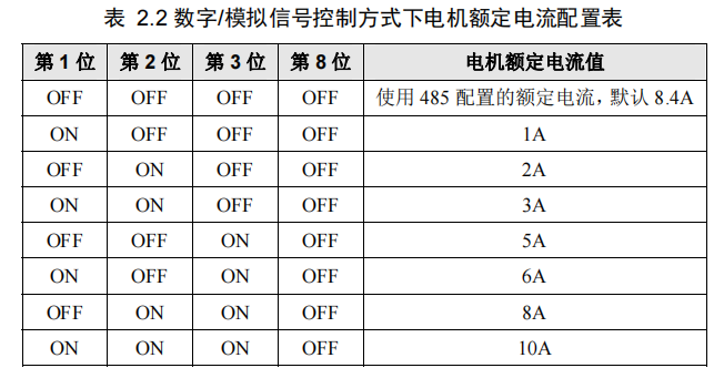 圖片5.png 圖片5.png